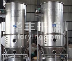 GFG系列高效沸腾干燥机
